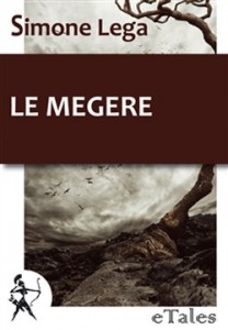 megere