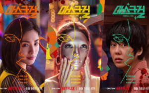 maskgirl5